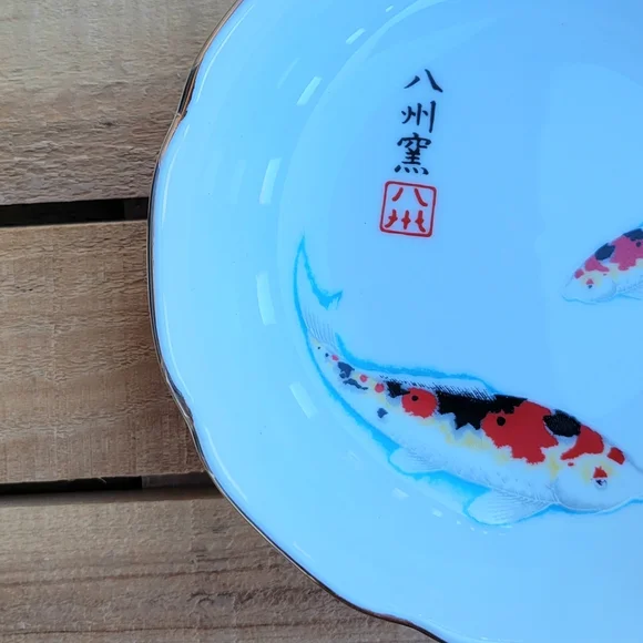 Vintage Japanese Flower-Shaped Bowl With Koi Fish Gold Trim Marked Hasshu-Gama - Picture 9 of 16